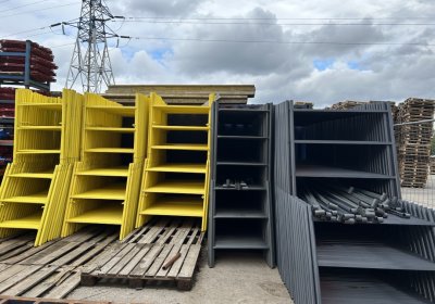 Полный комплект для работ на высоте - в наличии в компании GORA